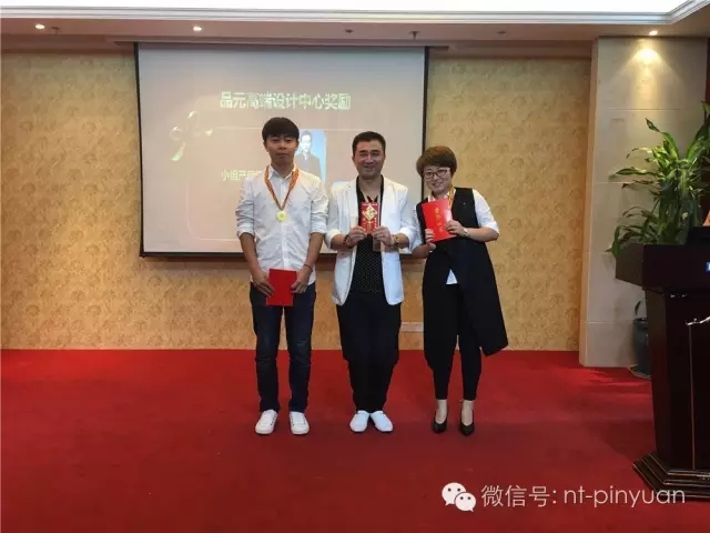 【大事記】輝煌八周年-第三季度員工表彰大會(huì )！